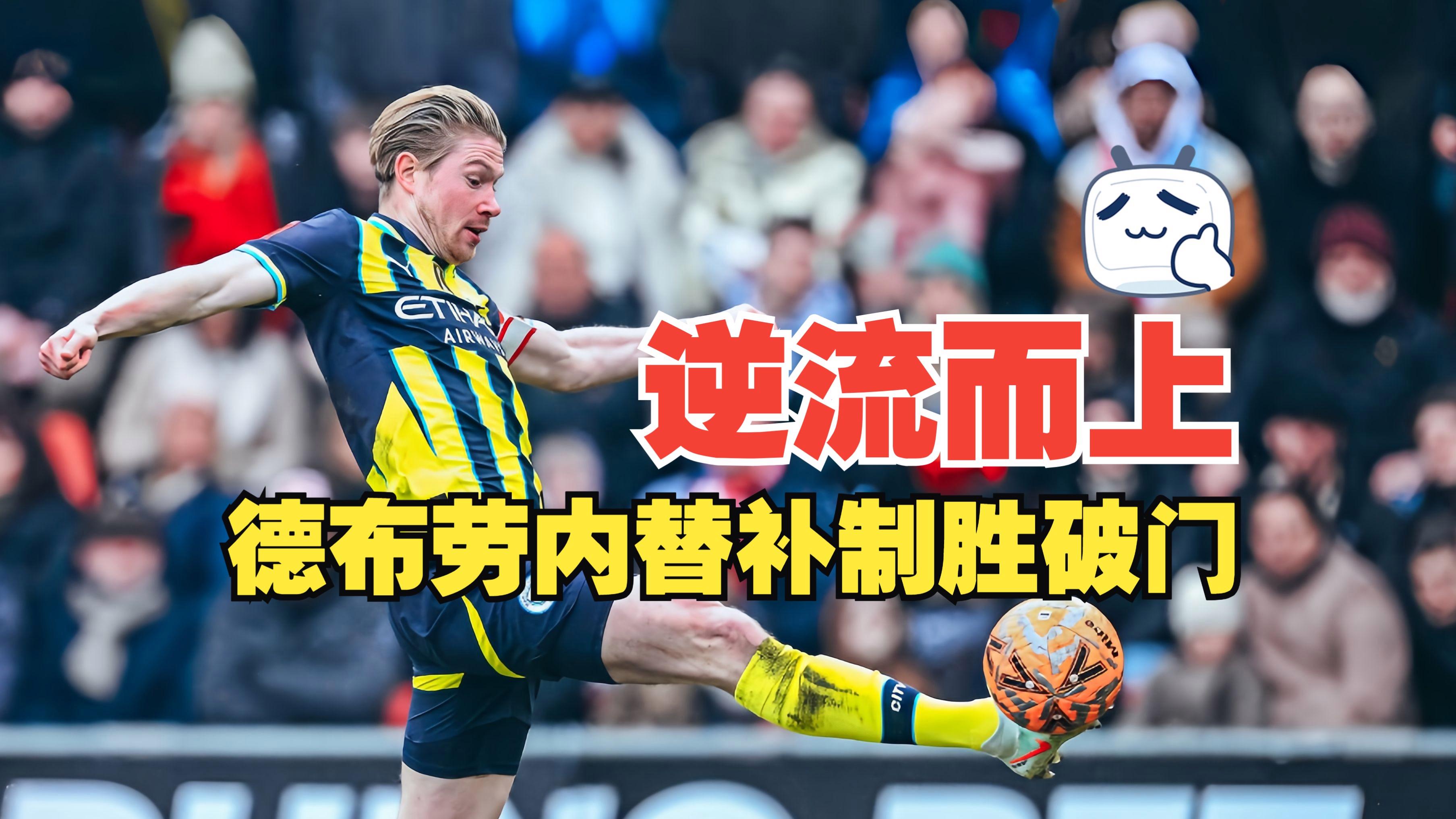 多伦多猛龙国际比赛日外线爆发，志在德国杯名次提升，质疑声仍在，轮换策略成焦点的简单介绍-kaiyun